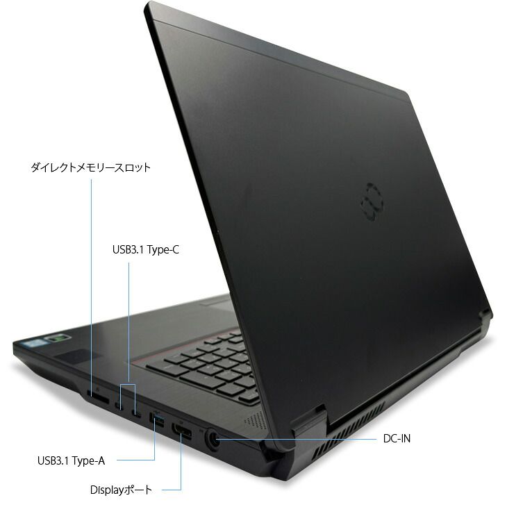 富士通 CELSIUS H980 Quadro P3200搭載 17.3型 中古ノートPC - メルカリ