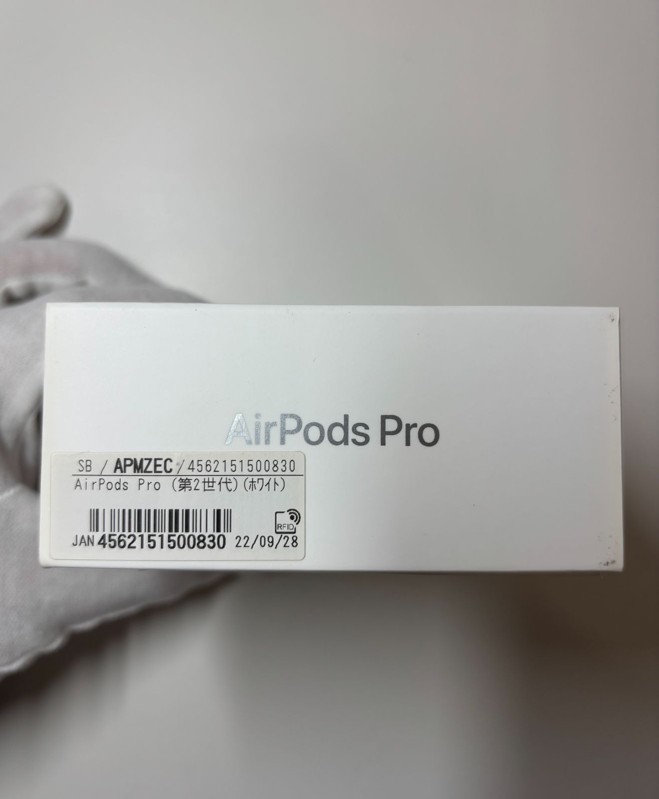 Apple AirPods Pro 第2世代 MQD83J/A 清掃消毒済 - メルカリ