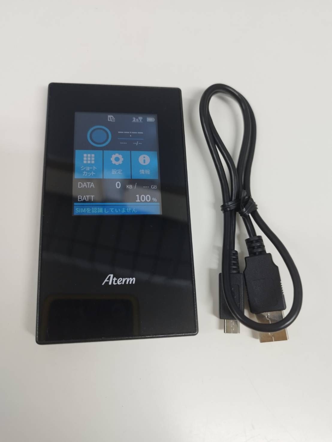 NEC Aterm MR05LN モバイルルーター SIMフリー 中古 - メルカリ