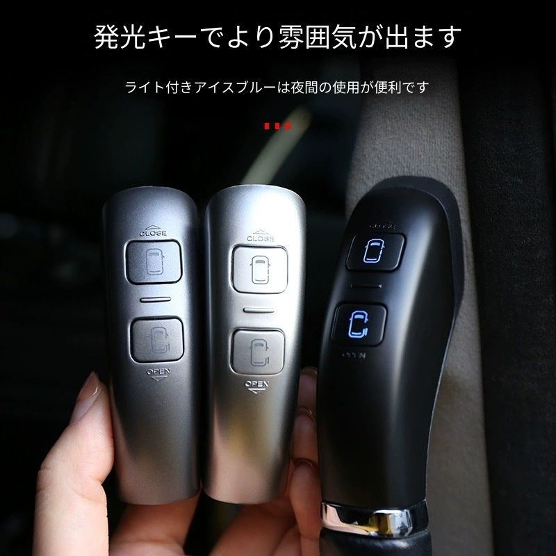 トヨタ アルファード 30系 2015-2023対応 電動スライドドアスイッチカバー ABS製 イルミ付き シルバー・ブラックチタン クリップ固定 内装アクセント 8,639円