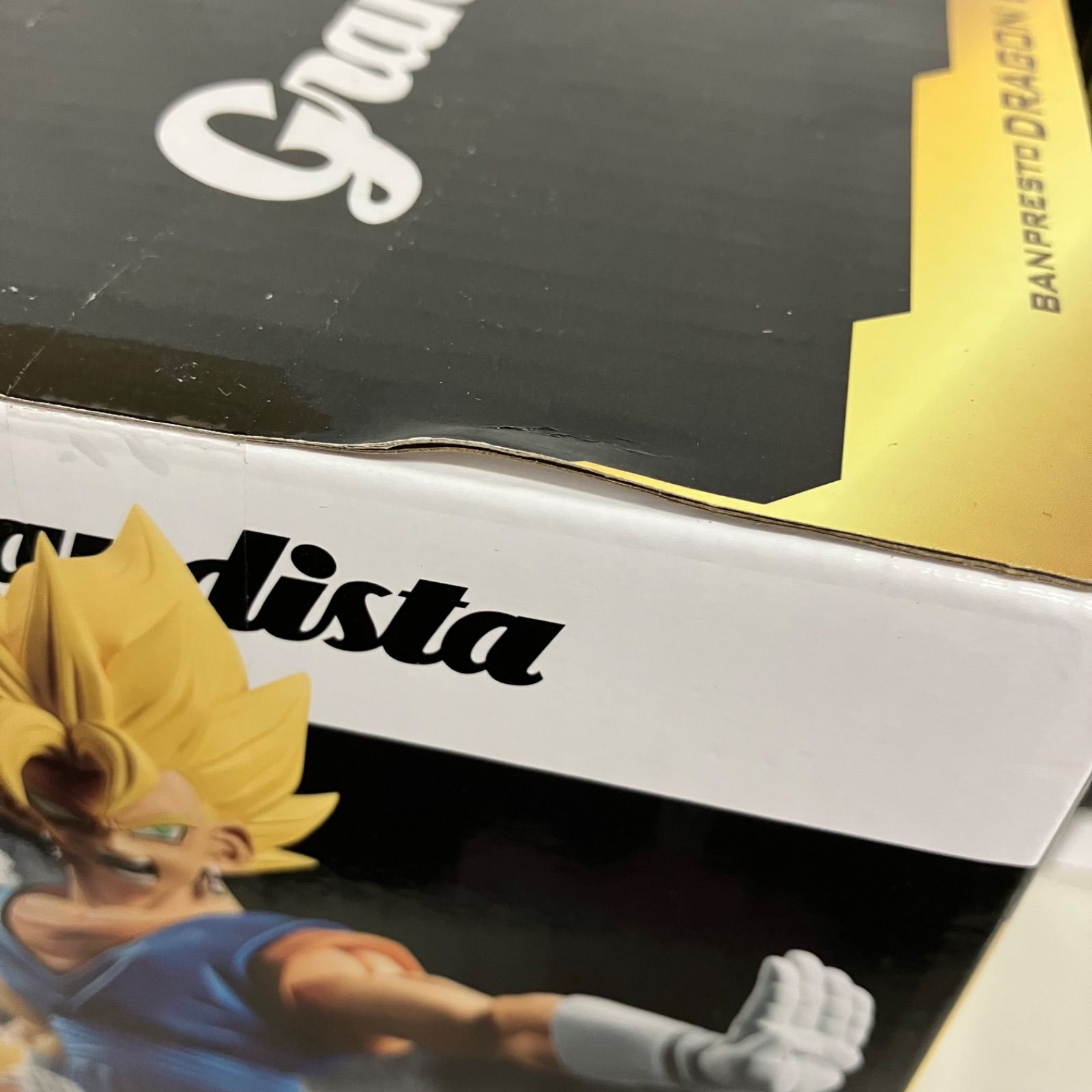 未開封 ドラゴンボールZ Grandista ベジット フィギュア 5個セット