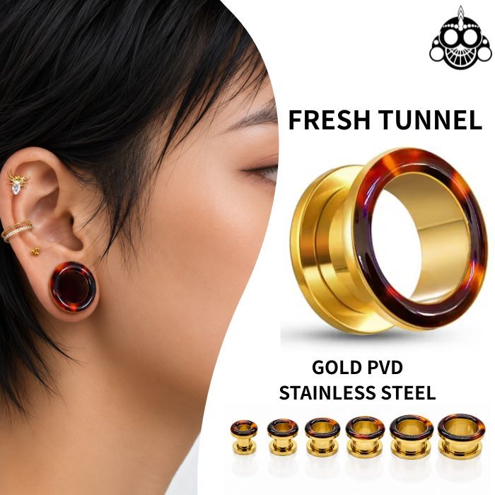 ボディピアス ゴールド 14mm 12mm 16mm ピアス リバーシブル インター