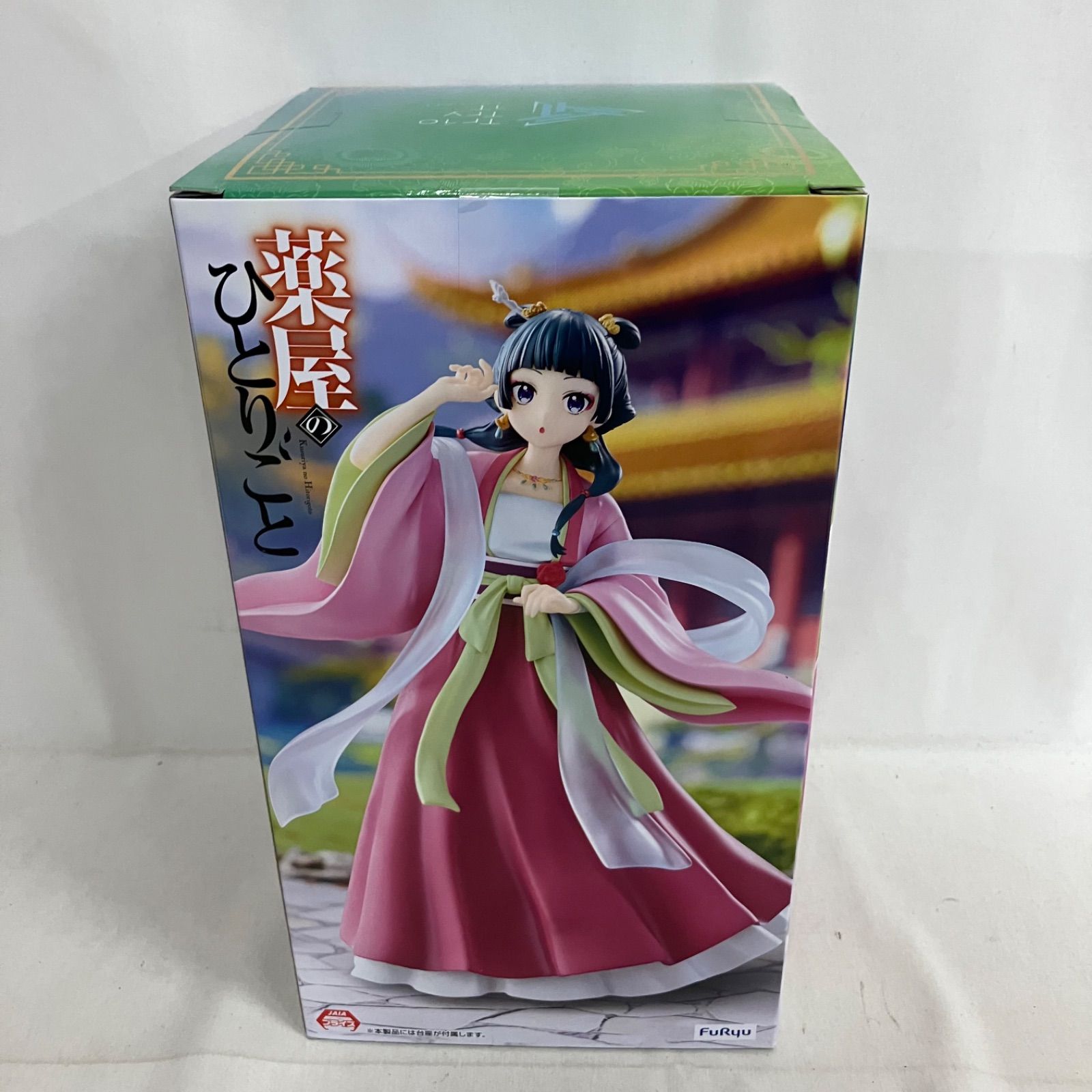 未開封 薬屋のひとりごと 猫猫 Trio-Try-iT Figure フィギュア 5個