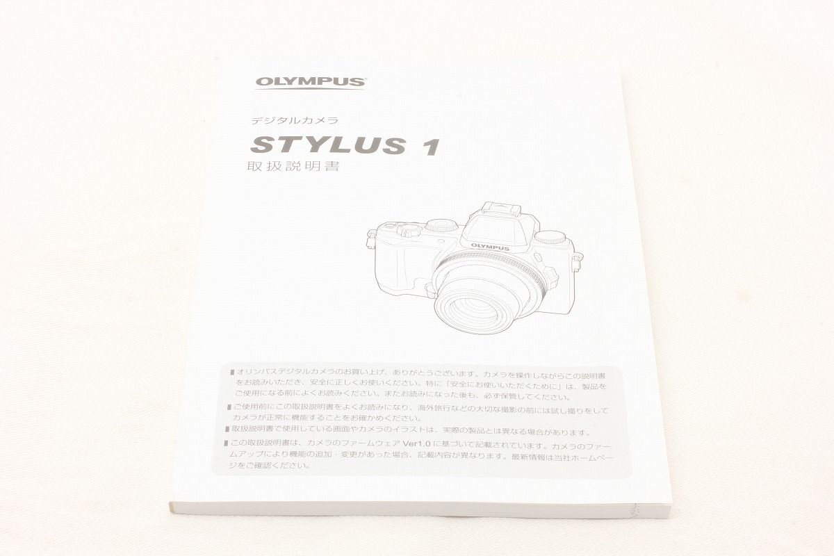【箱取説有・付属品未使用】OLYMPUS　オリンパス　STYLUS 150 オリンパス OLYMPUS STYLUS 1 使用説明書 取扱説明書 - メルカリ