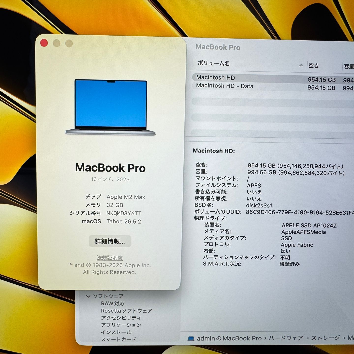 MacBook Pro 16 M2 Max 32GB 1TB SSD 中古 シルバー - メルカリ