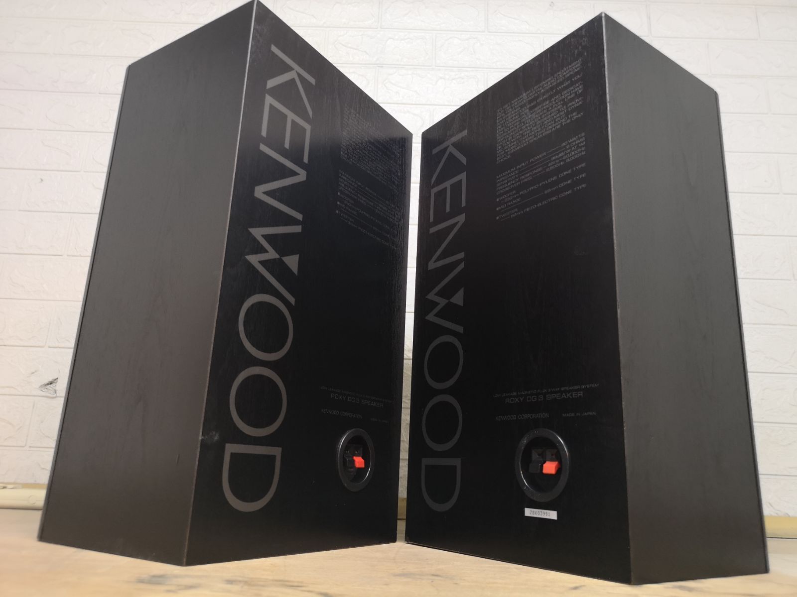 高井様専用◇KENWOOD ROXY DG3 ミニコンポ バブルコンポ ケンウッド