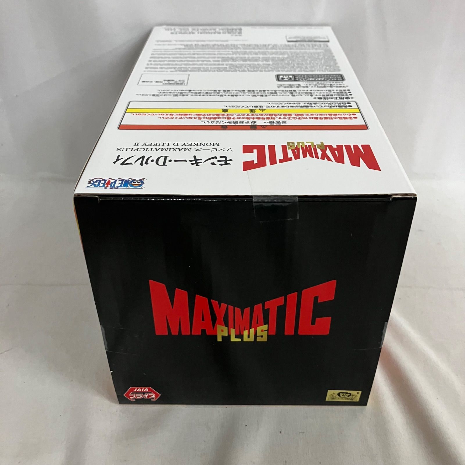 未開封 ワンピース モンキー・D・ルフィ MAXIMATIC PLUS フィギュア 6