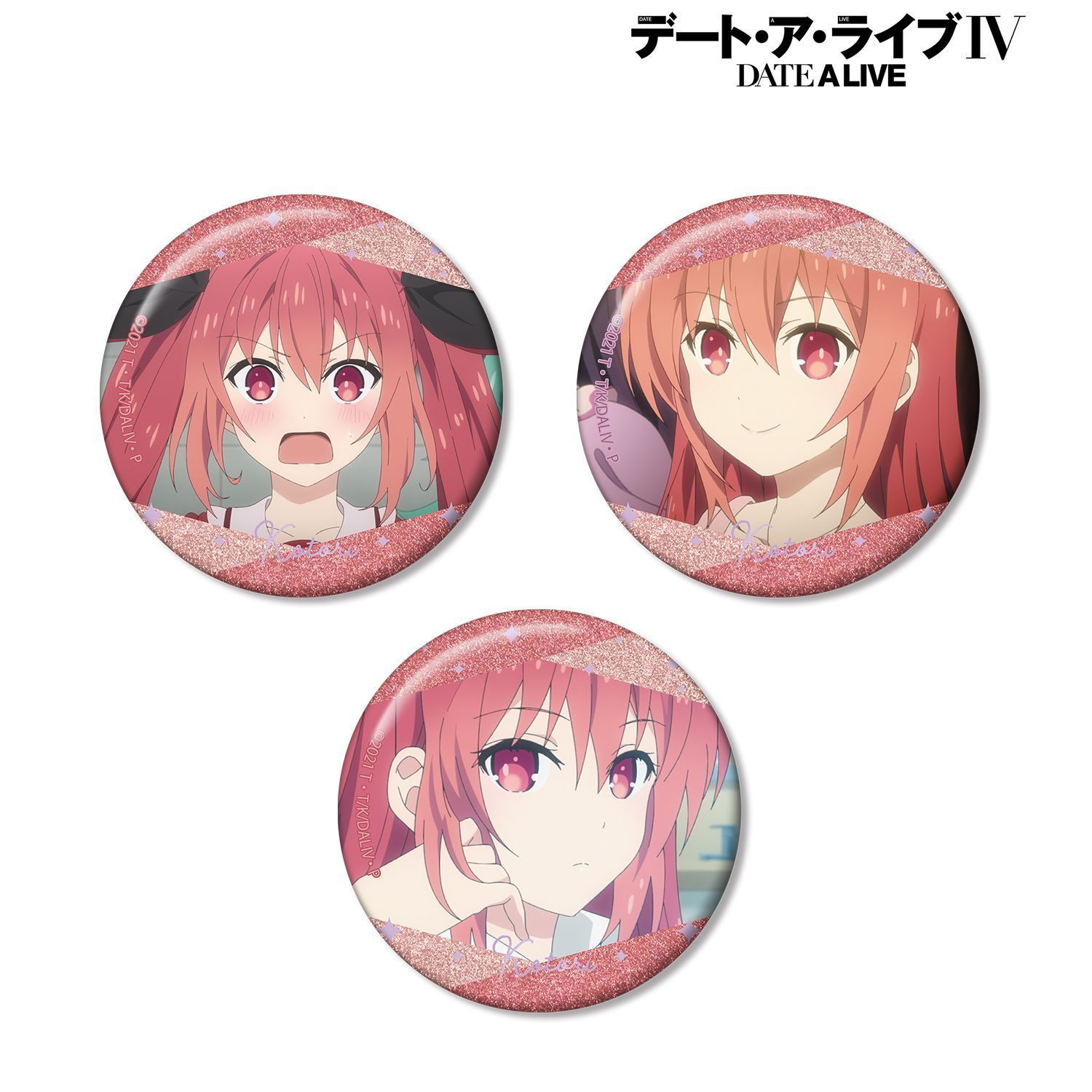 予約】【新品】デート・ア・ライブIV 五河琴里 場面写グリッター缶