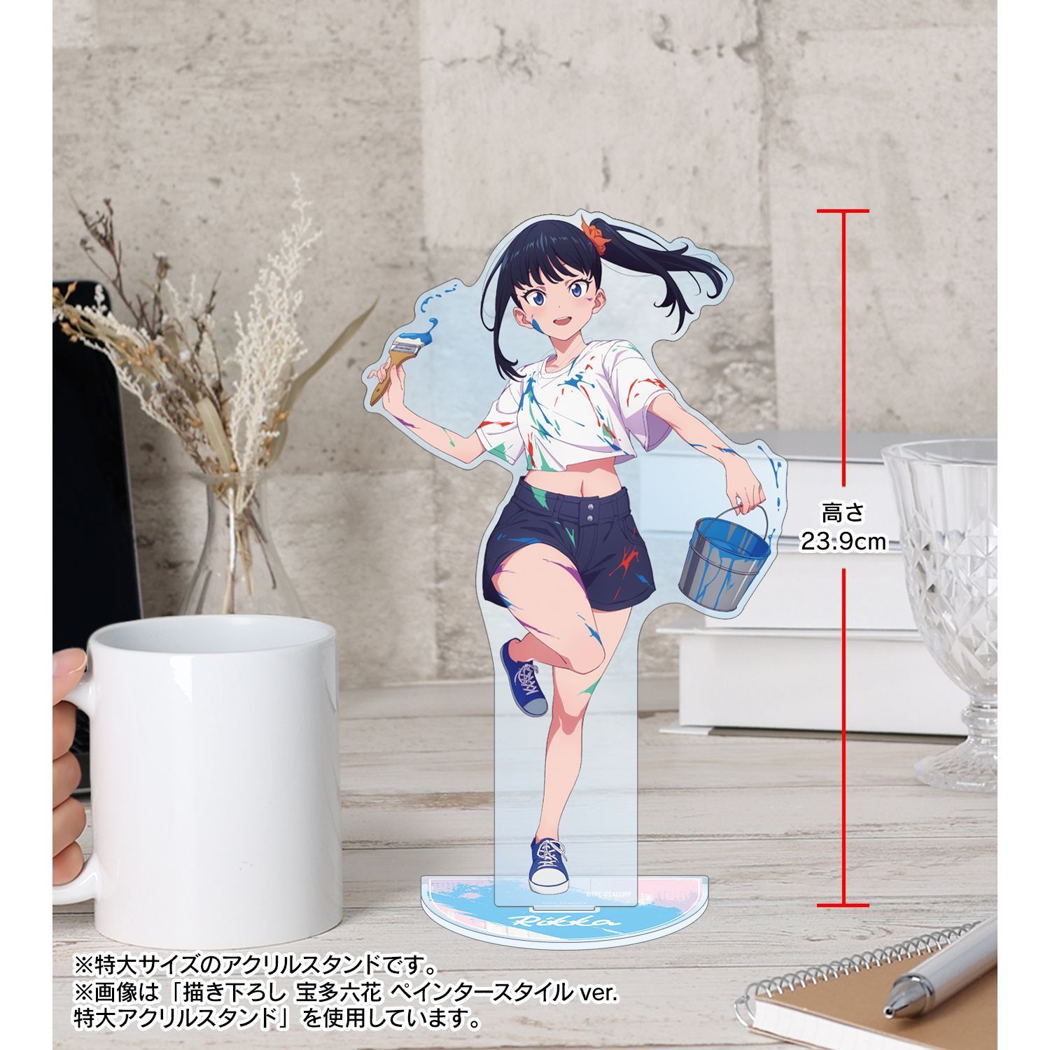 予約】【新品】グリッドマン ユニバース 描き下ろし 新条アカネ