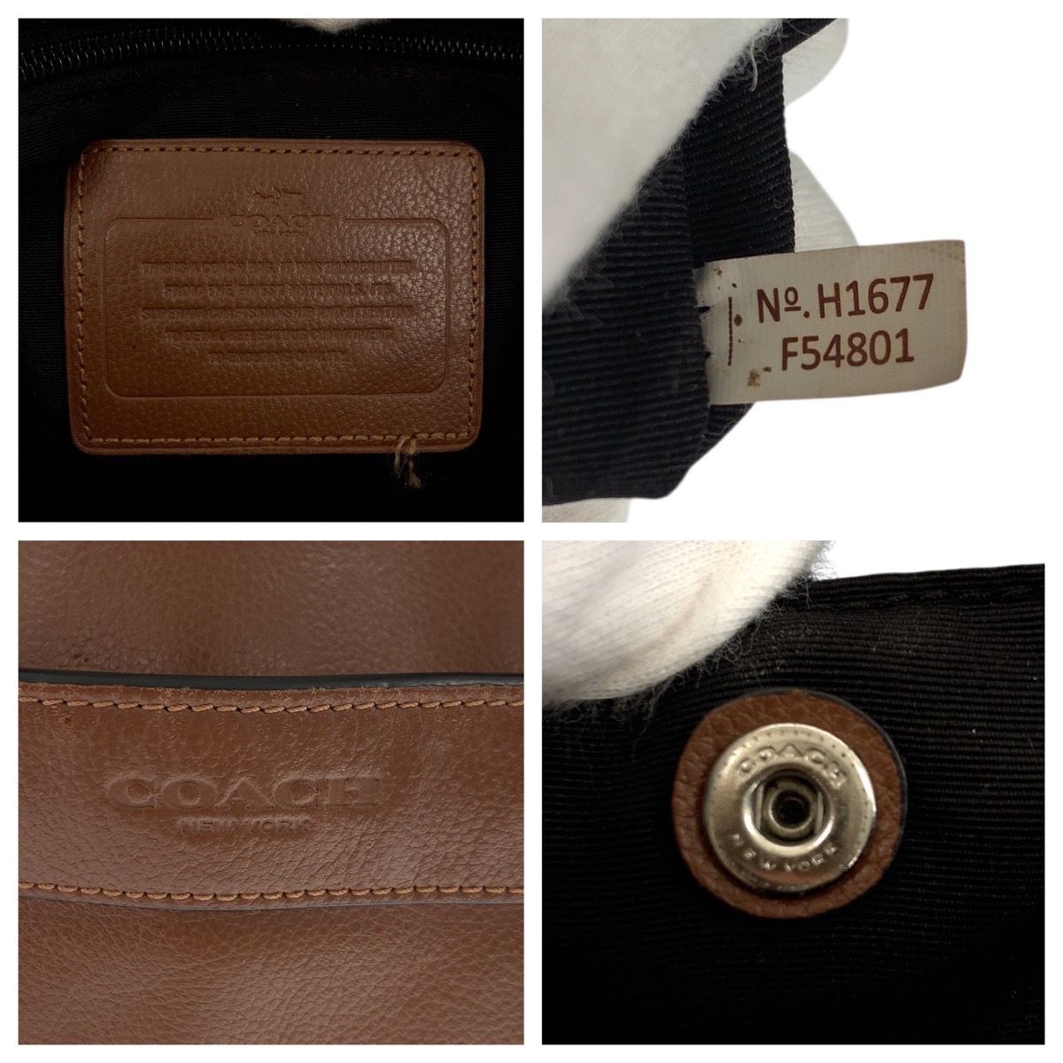COACH コーチ ハミルトン ブラウン 茶 シルバー金具 スムースレザー