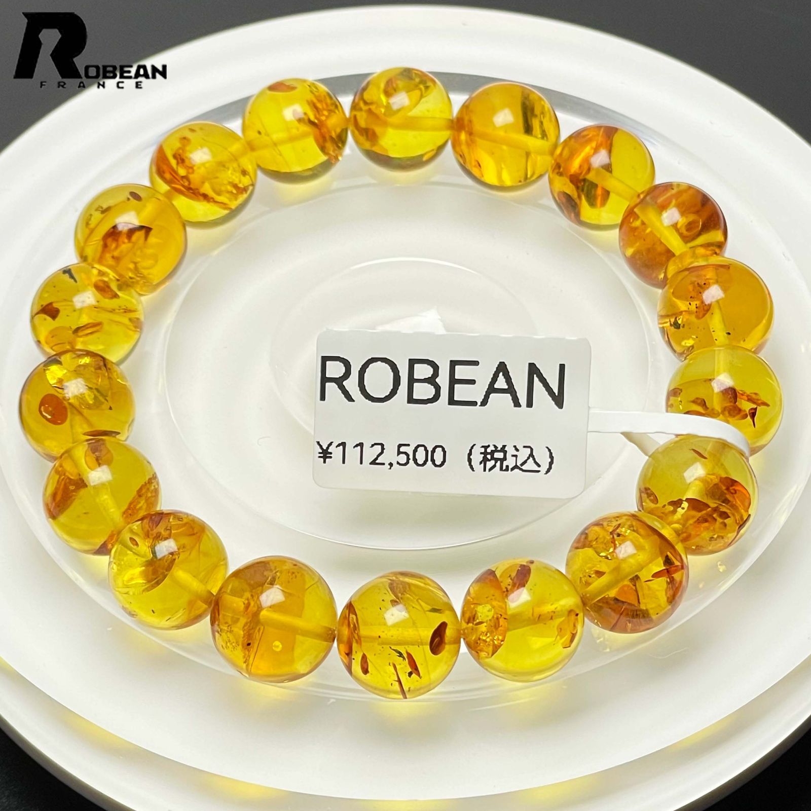 【限定1個】EU製★ROBEAN・ゴールデンアンバー（琥珀）★ブレスレット パワーストーン 天然石 お守り プレゼント 10.7-11.3mm M0706606