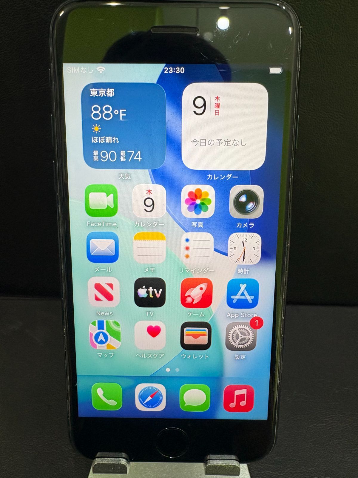 整備済 iPhone SE第3世代 64GB ミッドナイト SIMフリー 動作確認済みIMEI352348973214502