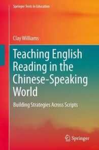 [1B]Teaching English Reading in the Chinese-Speaking World: Building Strategies Across Scripts (Springer Texts in Education)