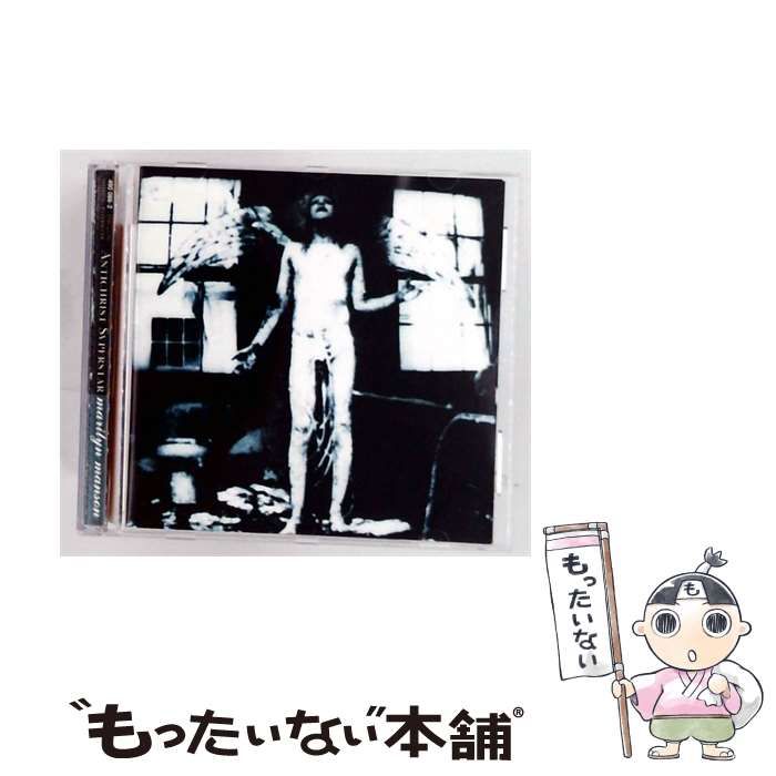 【】 Antichrist Superstar / Marilyn Manson /