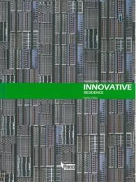 [2B]Innovative Residence 2: Mid-Rise/Multi Floors 21,638円