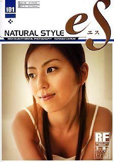 [1B]eS Vol.01 ナチュラルスタイル ~NATURAL STYLE~