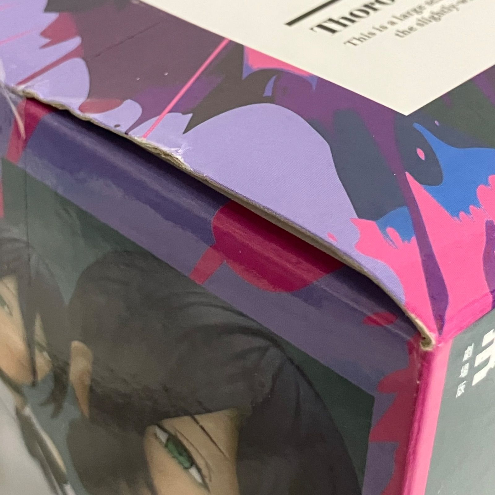 未開封 劇場版 チェンソーマン レゼ篇 レゼ GLITTER&GLAMOURS