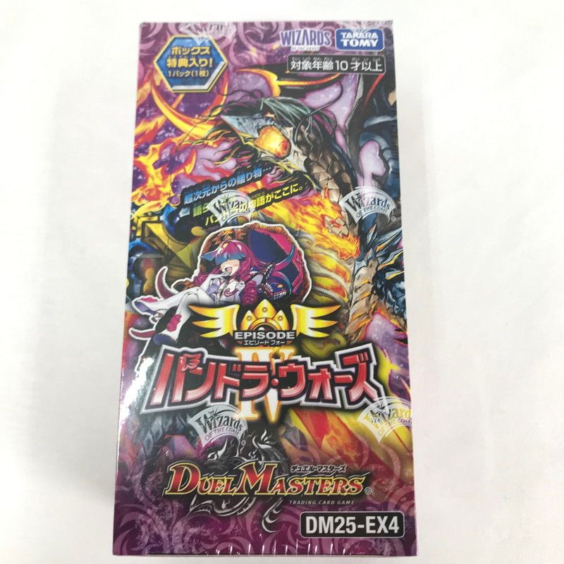 DM25-EX4 エピソード4 パンドラ・ウォーズ - デュエマ 未開封カートン