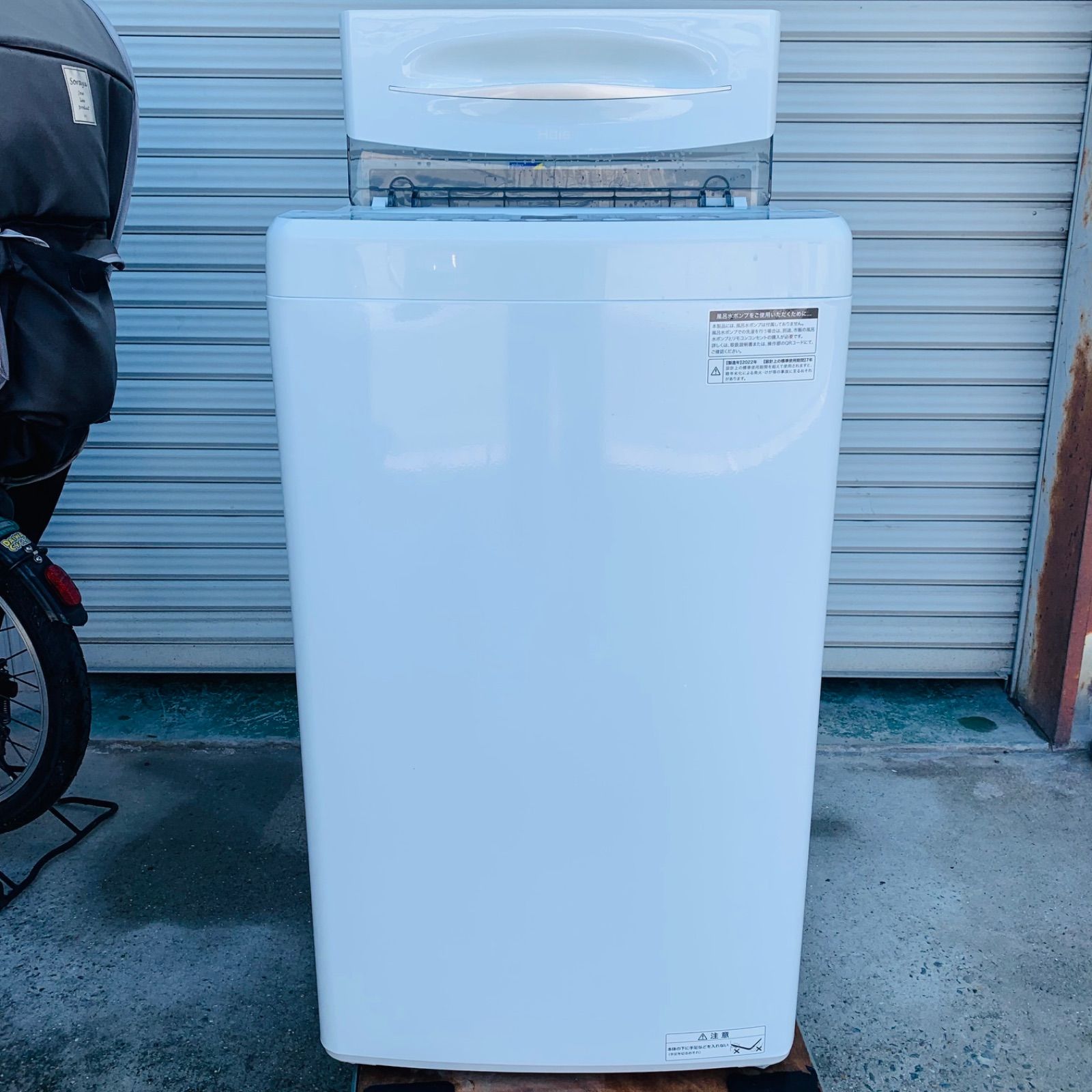 7r27. Haier 4.5kg 洗濯機 JW-U45EA 2022年製 - メルカリ