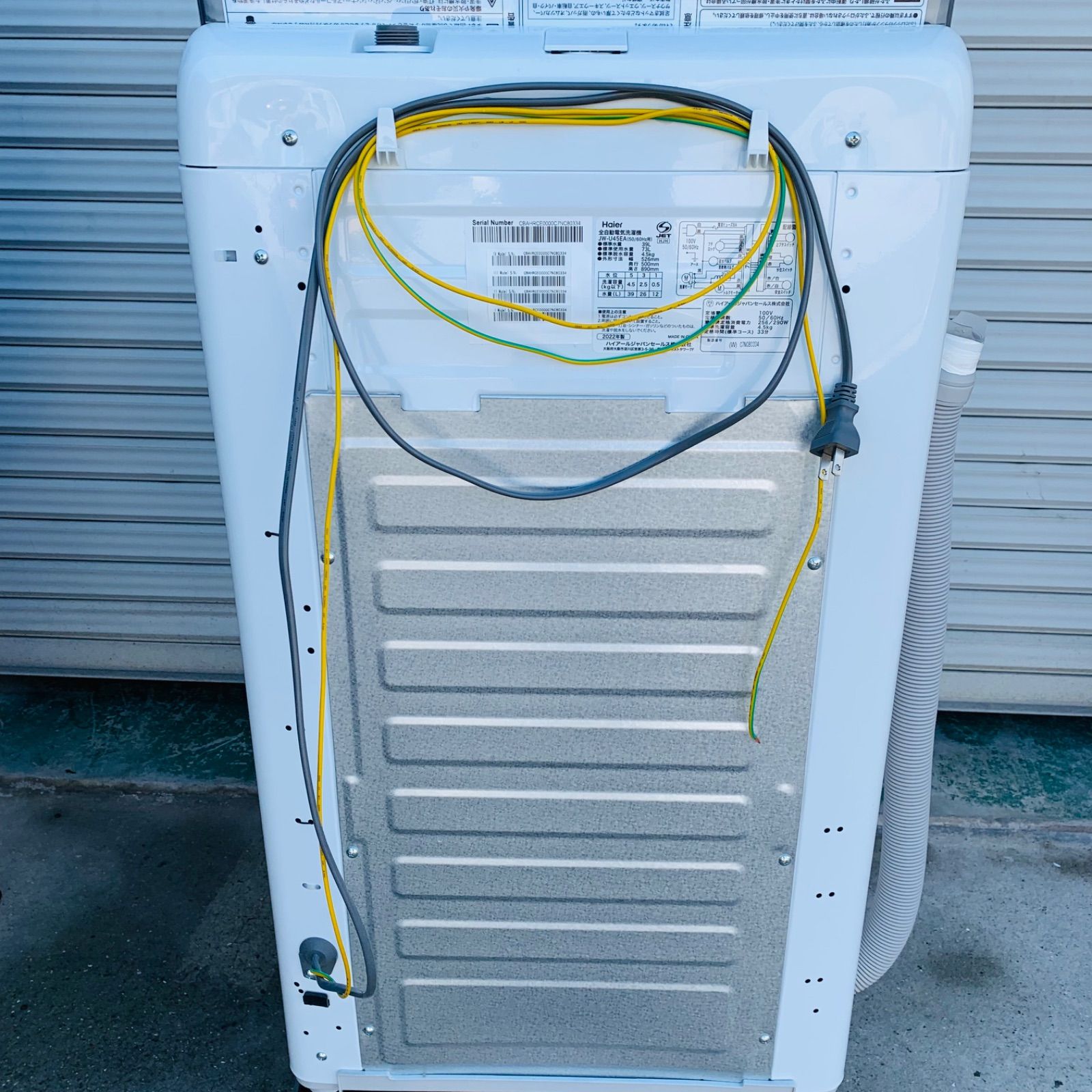 7r27. Haier 4.5kg 洗濯機 JW-U45EA 2022年製 - メルカリ