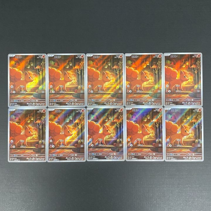 東店56-4487-2607]ポケモンカード ロコン AR 10枚セット 067/063