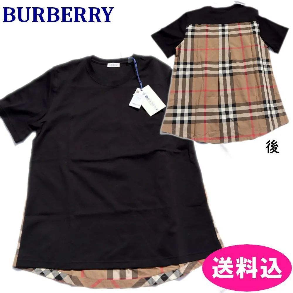 バーバリー　BURBERRY　Tシャツ　レディース L 　後ろチェック