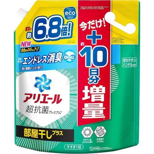 洗濯洗剤 詰め替え アリエール アリエール 洗濯洗剤 液体 超抗菌プレミアム 部屋干し超消臭 天日干し級にさわやかな香り 詰め替え 超ウルトラジャンボ 1720gを税込・送料込でお試し P Gジャパン合同会社