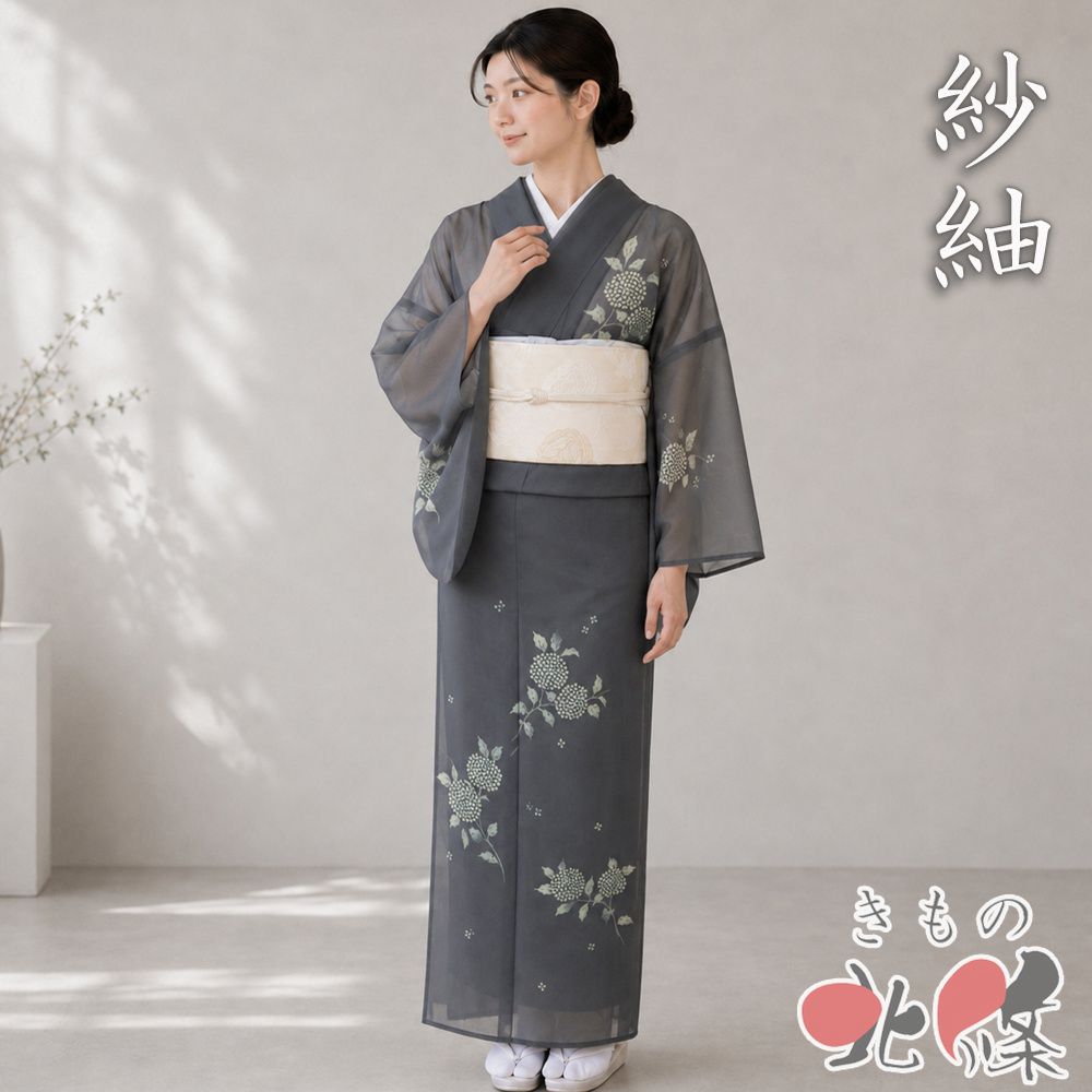 夏物 夏着物 着物 中古 正絹 紗紬 カジュアル 花の図 紫陽花 あじさい 千歳茶色 多色 身丈154cm 裄62cm SA きもの北條 A1391-12