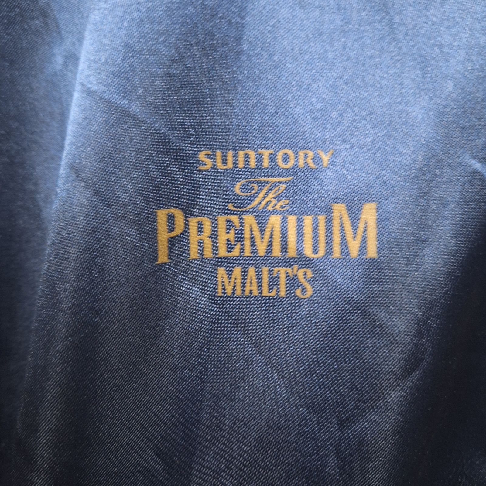美品☆非売品 矢沢永吉 E.YAZAWA スカジャン SUNTORY サントリー