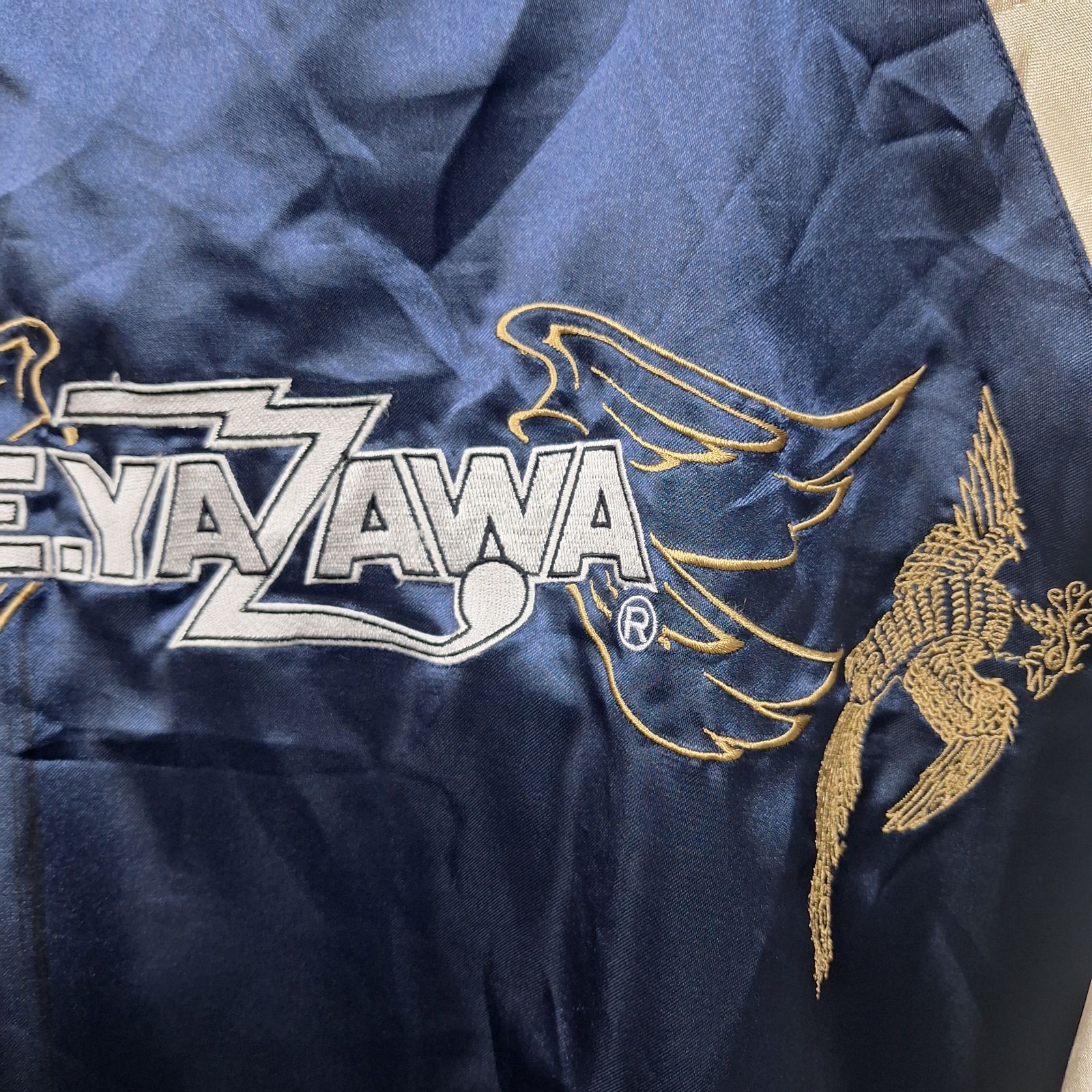 矢沢永吉 プレミアムモルツスカジャン り*ん様 新品未使用 矢沢永吉