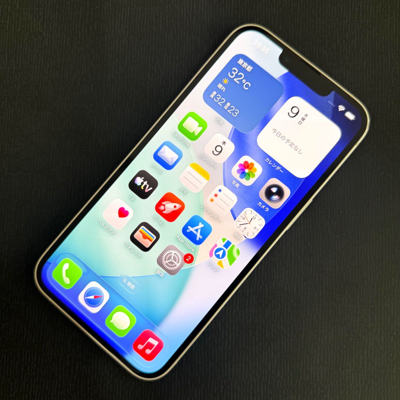 SIMロック解除済 iPhone 14 128GB スターライト MPUQ3J/A - メルカリ