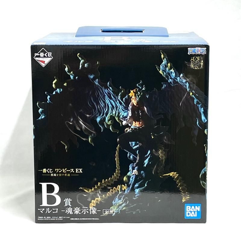 【中古】未開封)B賞 マルコ 魂豪示像 フィギュア ｢一番くじ ワンピース EX 悪魔を宿す者達｣[79][240079036146] 中古】未開封)B賞 マルコ 魂豪示像 フィギュア ｢一番くじ ワンピース
