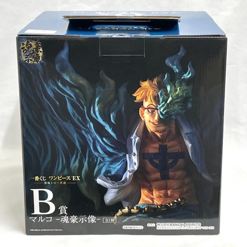 中古】未開封)B賞 マルコ 魂豪示像 フィギュア ｢一番くじ ワンピース