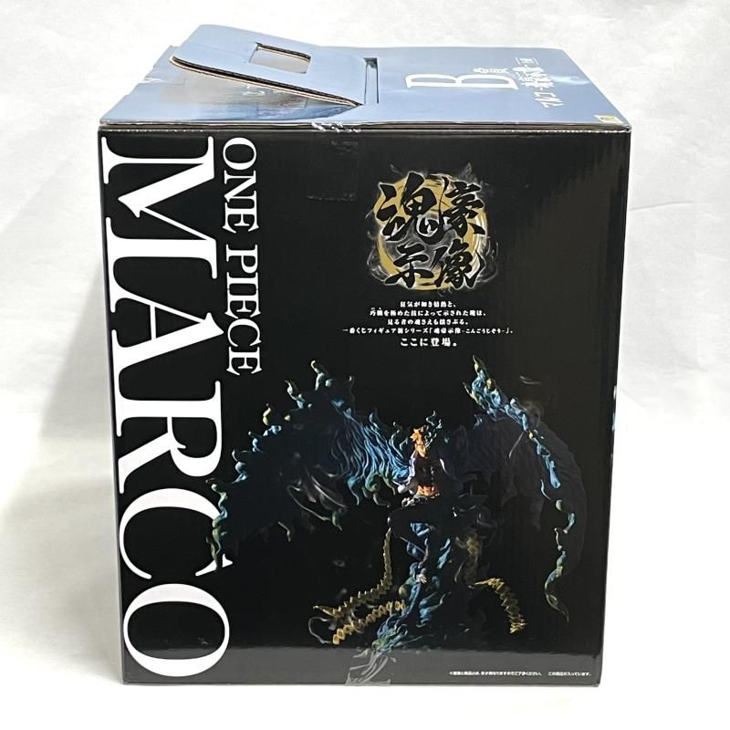 中古】未開封)B賞 マルコ 魂豪示像 フィギュア ｢一番くじ ワンピース