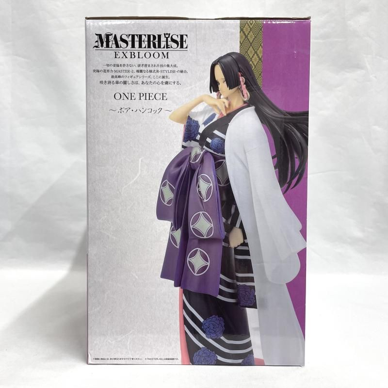 中古】二度貼)ラストワン賞 ボア・ハンコック 華衣 恋顔 フィギュア