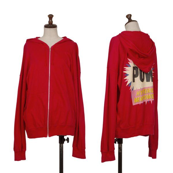 ヒステリックグラマーHYSTERIC GLAMOUR バックプリントジップフーディー 赤F