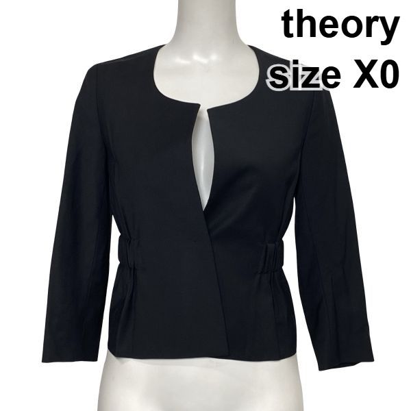 ◆ セオリー theory ノーカラージャケット ブレザー 長袖 Uネック ギャザー ショート丈 黒 ブラック 毛混 X0 XS 5号 レディース S6H491 9,997円