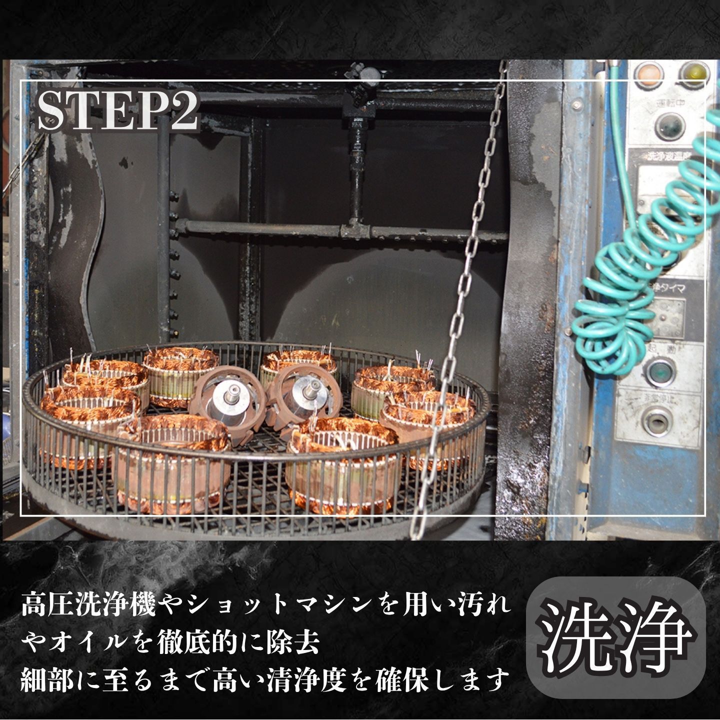 FD1JPE オルタネーター リビルト 27040-2192 日野 レンジャー 保証付
