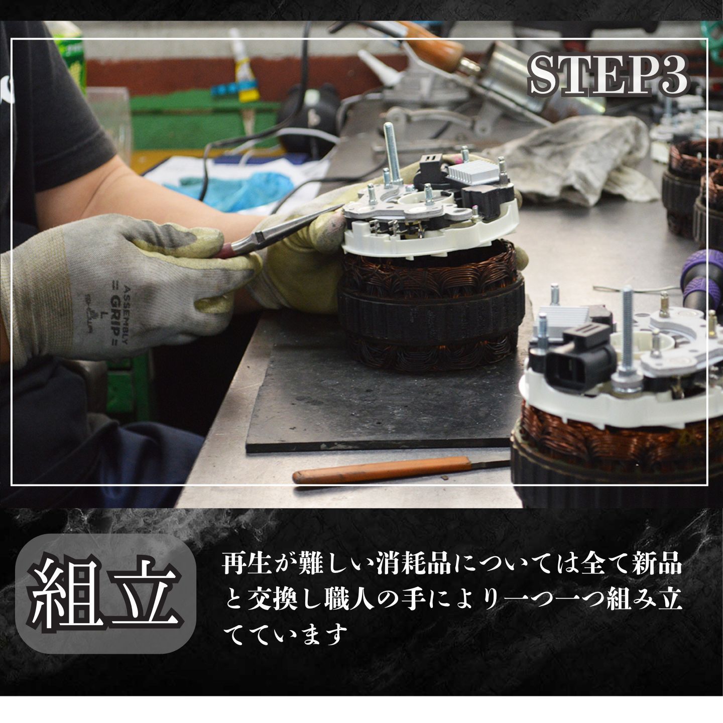 FD1JPE オルタネーター リビルト 27040-2192 日野 レンジャー 保証付