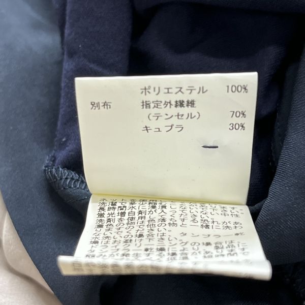 ◇ アナイ ANAYI ボウタイブラウス トップス 長袖 袖ギャザー 異素材 