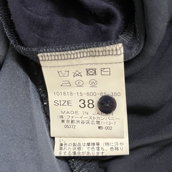 ◇ アナイ ANAYI ボウタイブラウス トップス 長袖 袖ギャザー 異素材 