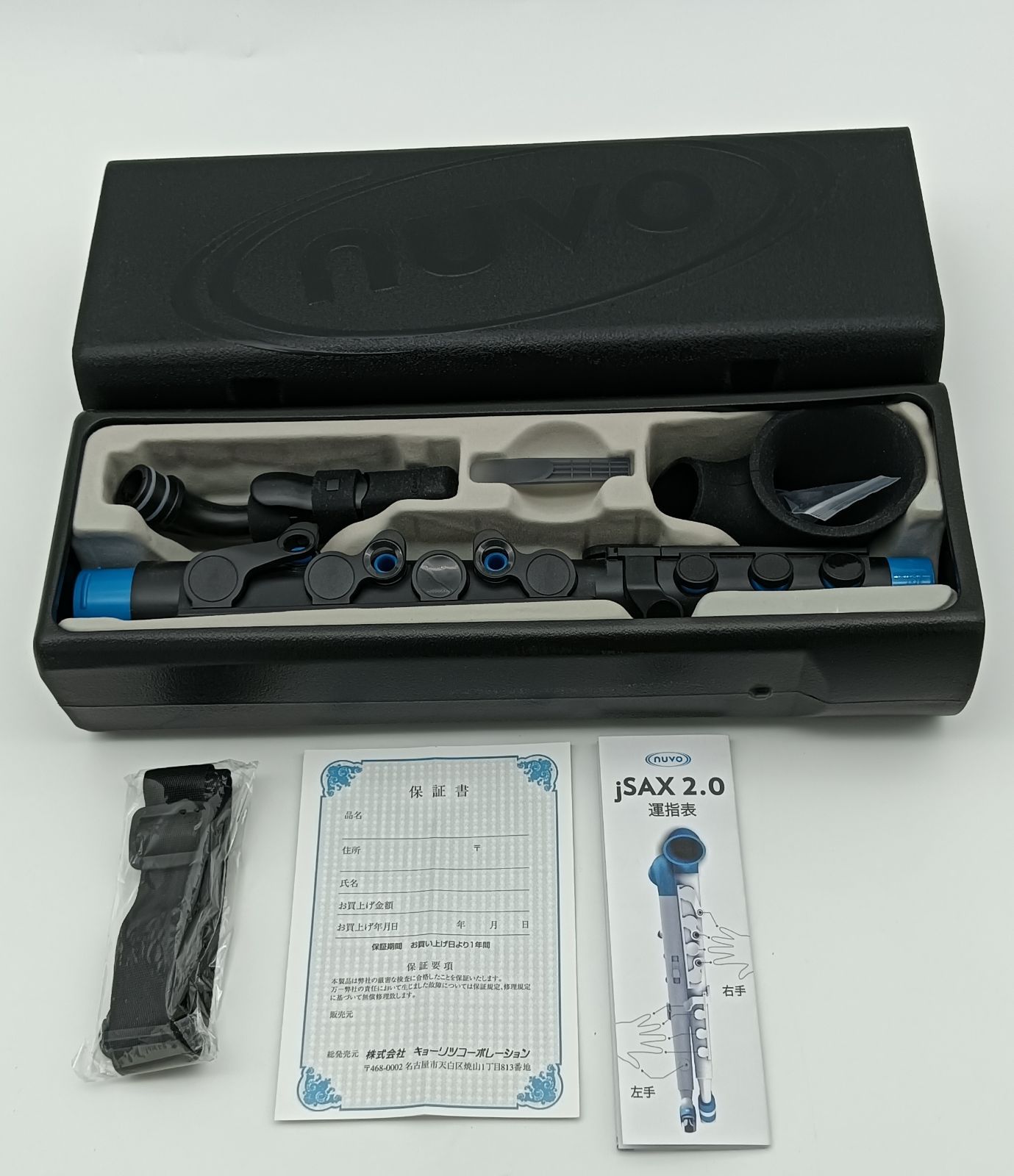 NUVO jSax 2.0 プラスチック製 サックス C調 jSax ブラック×ブルー N520JBBL 専用ハードケース付き 国内正規品
