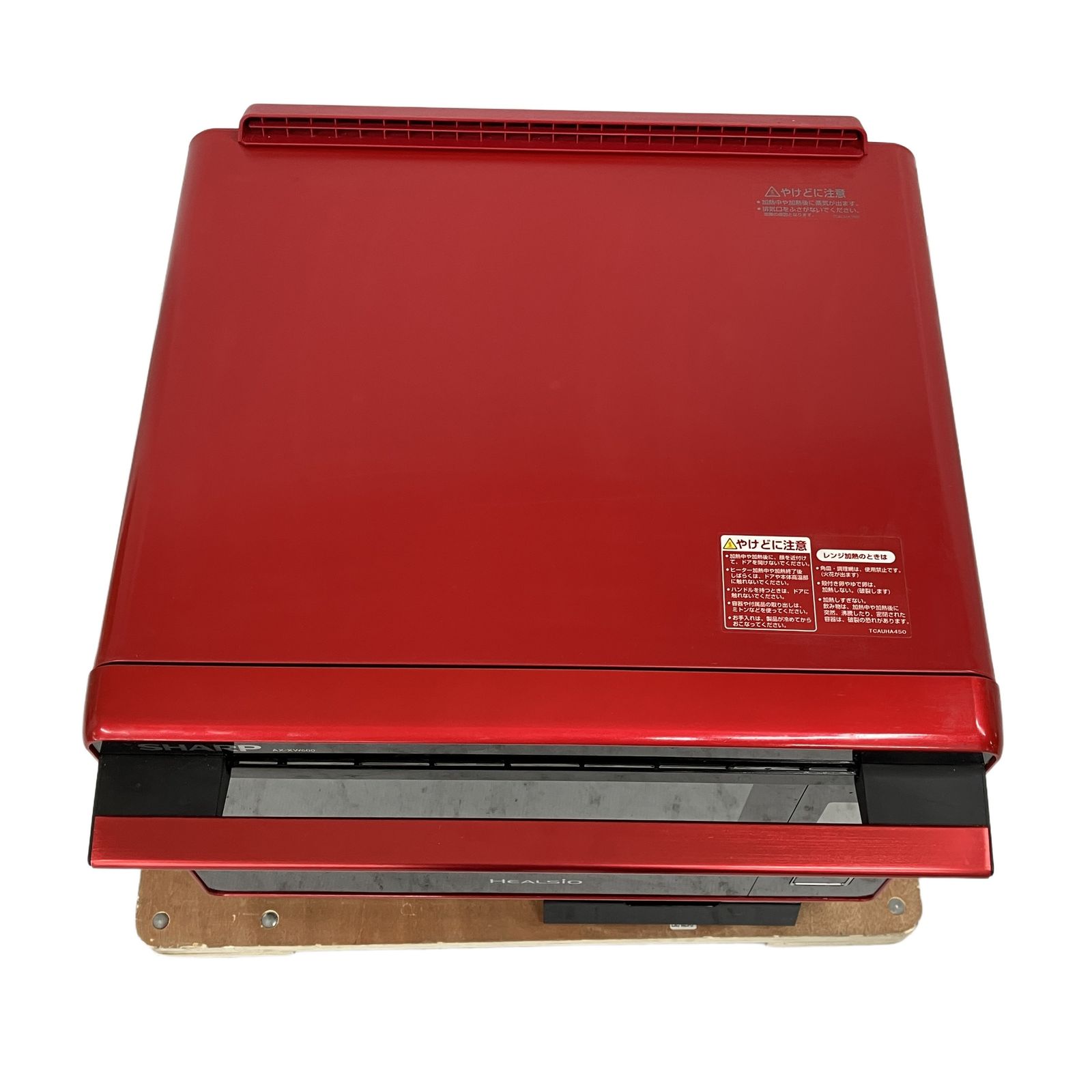 SHARP AX-XW600-R HEALSIO ウォーター オーブン レンジ 2020年製