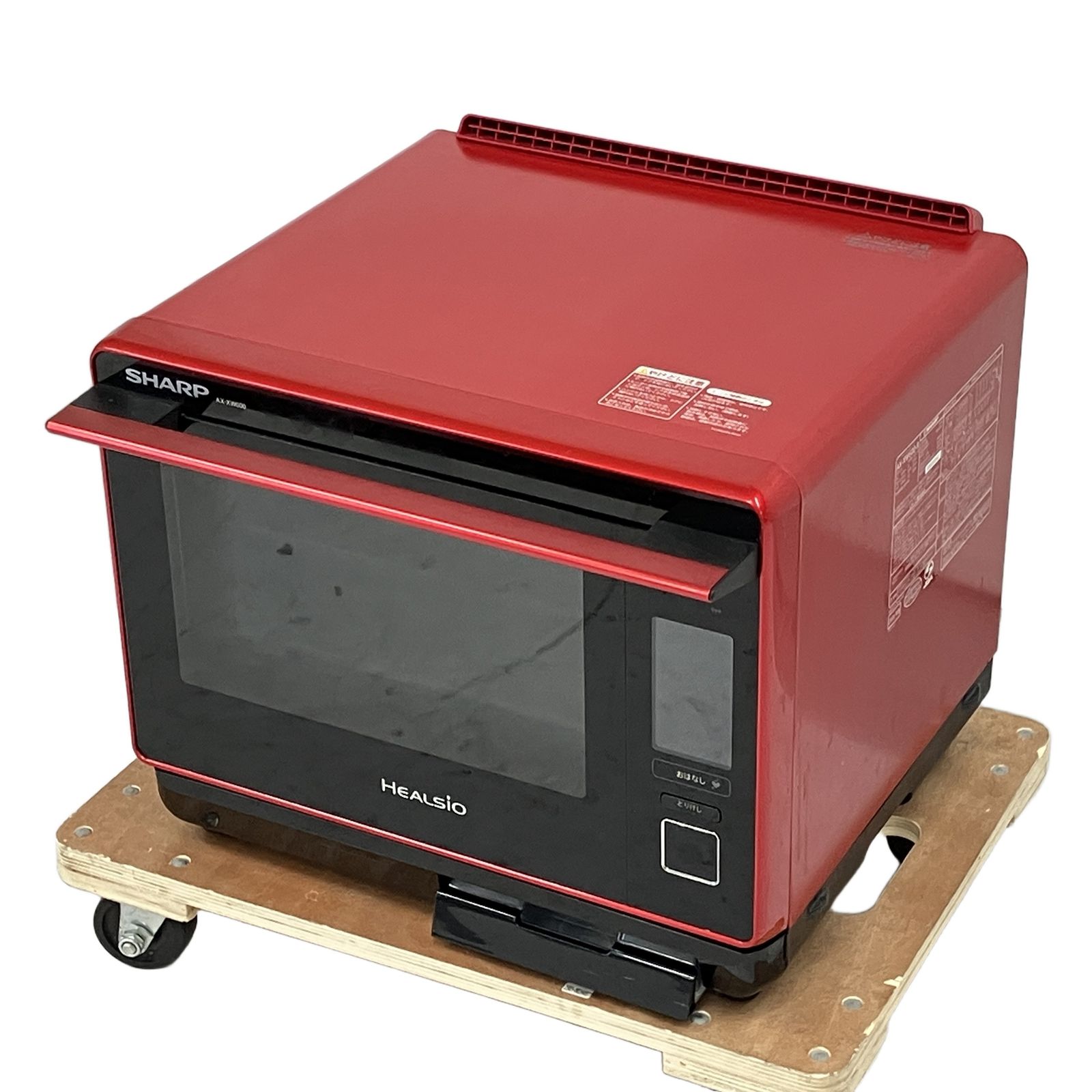 SHARP AX-XW600-R HEALSIO ウォーター オーブン レンジ 2020年製