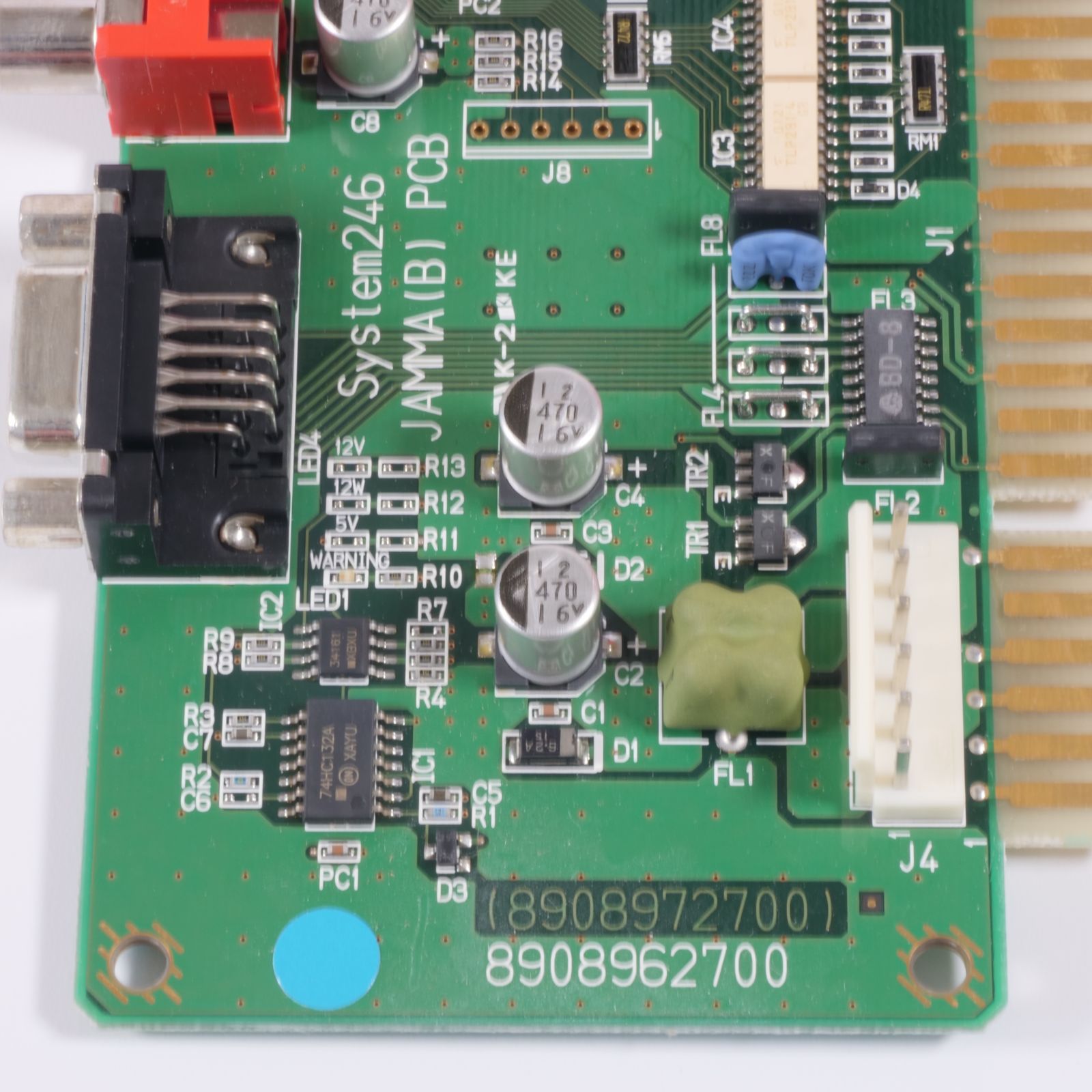 システム246 JAMMA(B)PCBキット バンダイナムコアーツ 【公式通販】