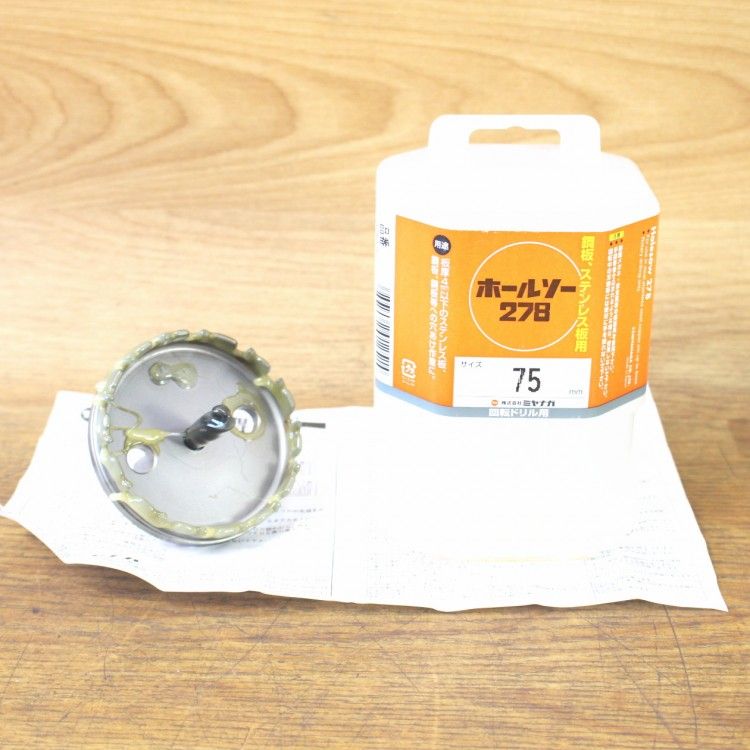 ミヤナガ 278075 ホールソー 278シリーズ φ75ｍｍ ステンレス板/鋼板/銅管用 7,703円