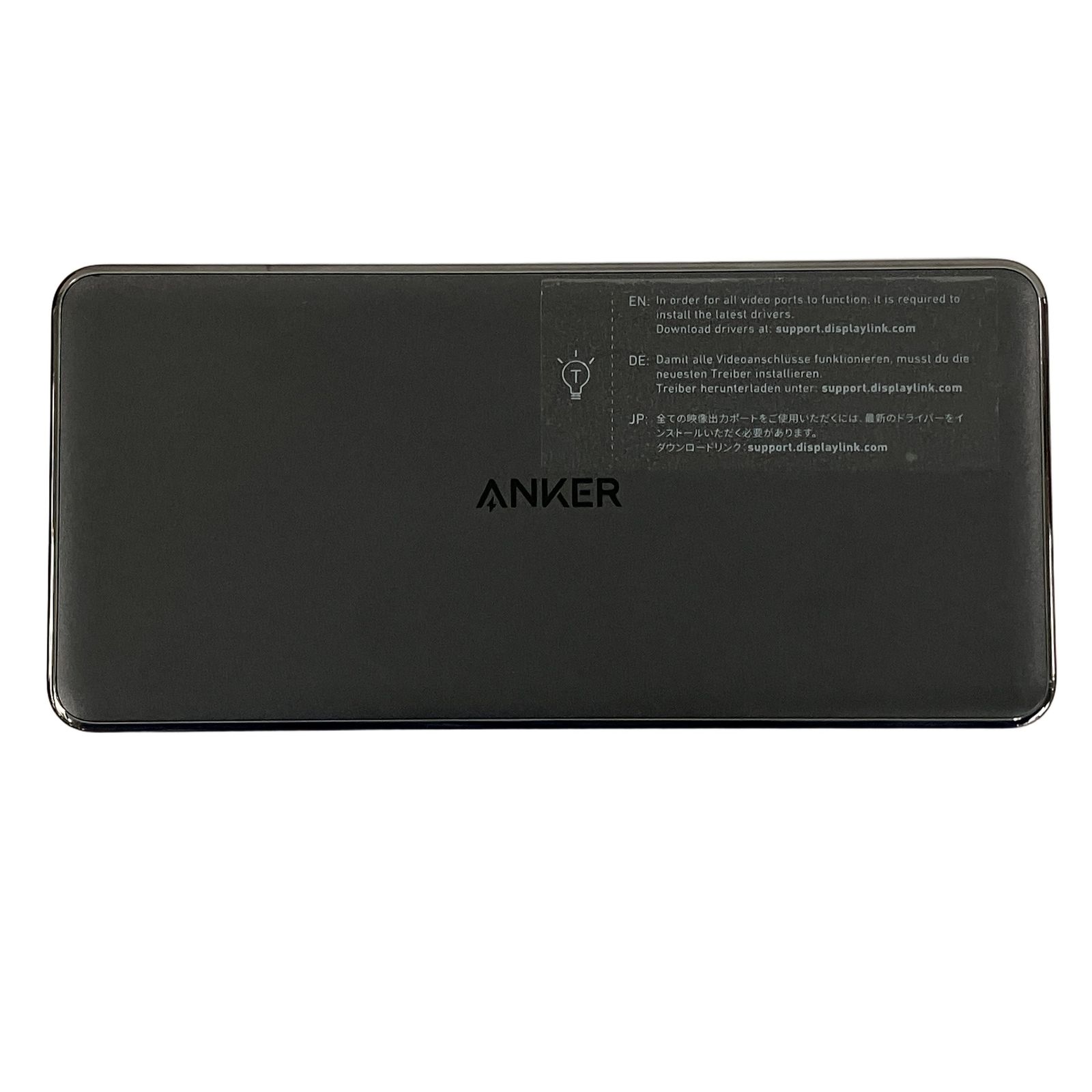 Anker 564 ドッキングステーション 中古品 - メルカリ