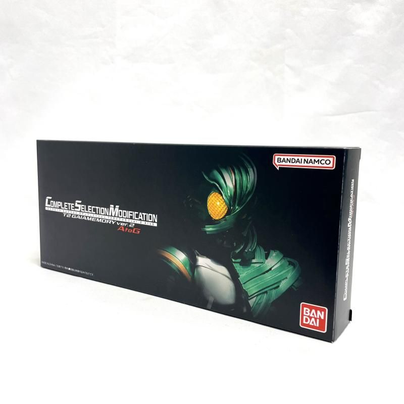 中古】開封)仮面ライダーW CSM T2ガイアメモリver2 AtoG[79] - メルカリ