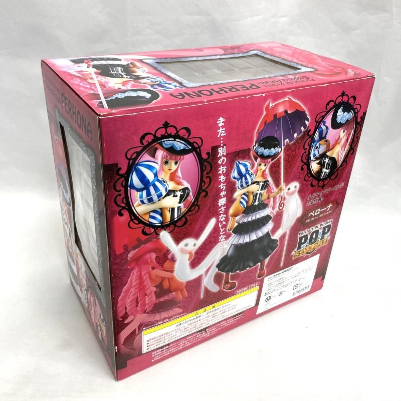 中古】開封)Portrait.Of.Pirates (P.O.P) Sailing Again ペローナ[79