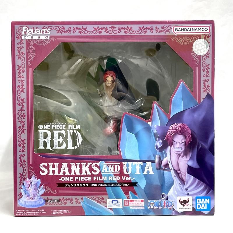 フィギュアーツZERO ［超激戦］シャンクス＆ウタ -ONE PIECE FILM RED